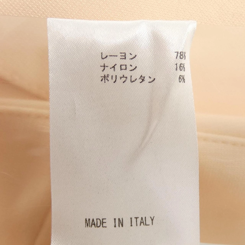 【Mã giảm giá】JIL SANDER Váy 654501