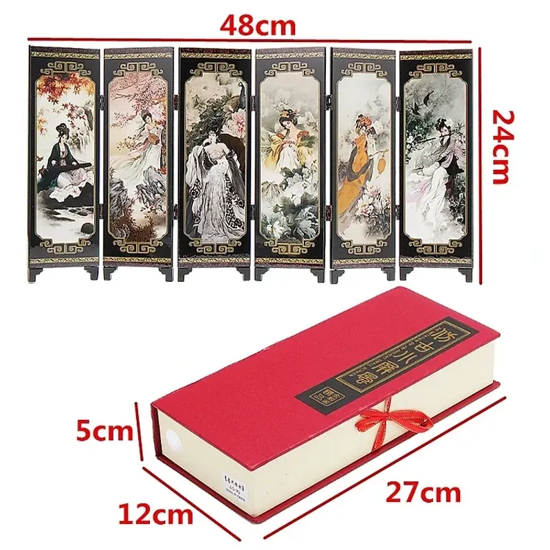 Bộ 6 tấm sơn mài chủ để Khúc thủy lưu thương_Hàng xuất khẩu châu Âu giá trị cao 702631