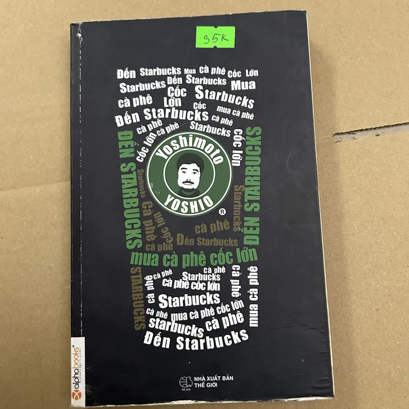 Đến Starbucks mua cà phê cốc lớn 569337