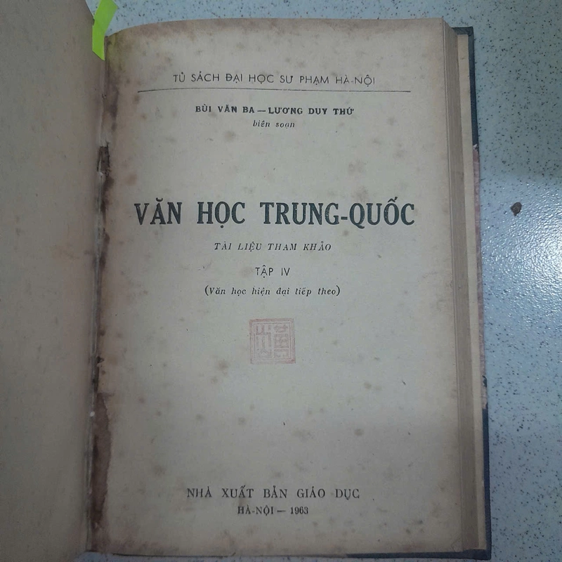 VĂN HỌC TRUNG QUỐC - TRẦN XUÂN ĐỀ 458071