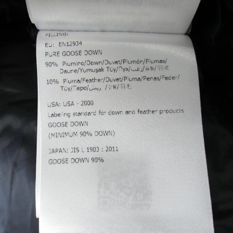 Áo khoác lông vũ MONCLER 639051