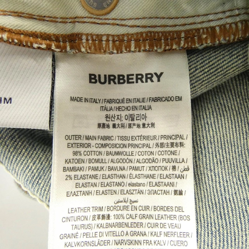 Burberry BURBERRY 8071551 Jeans - Hàng hiệu Chính hãng 887309