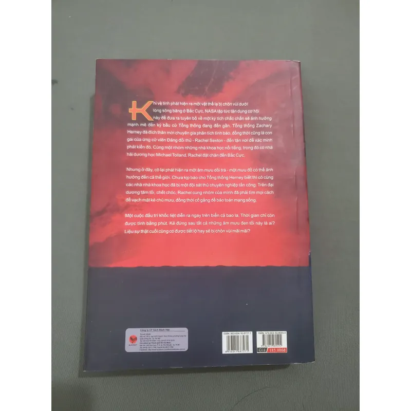 Điểm dối lừa - Dan Brown  991544