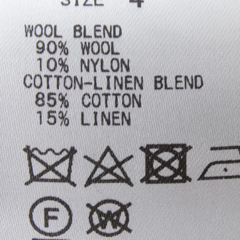 CONFECTION CONFECT 02203-0006 Áo khoác - Hàng hiệu Authentic 886796