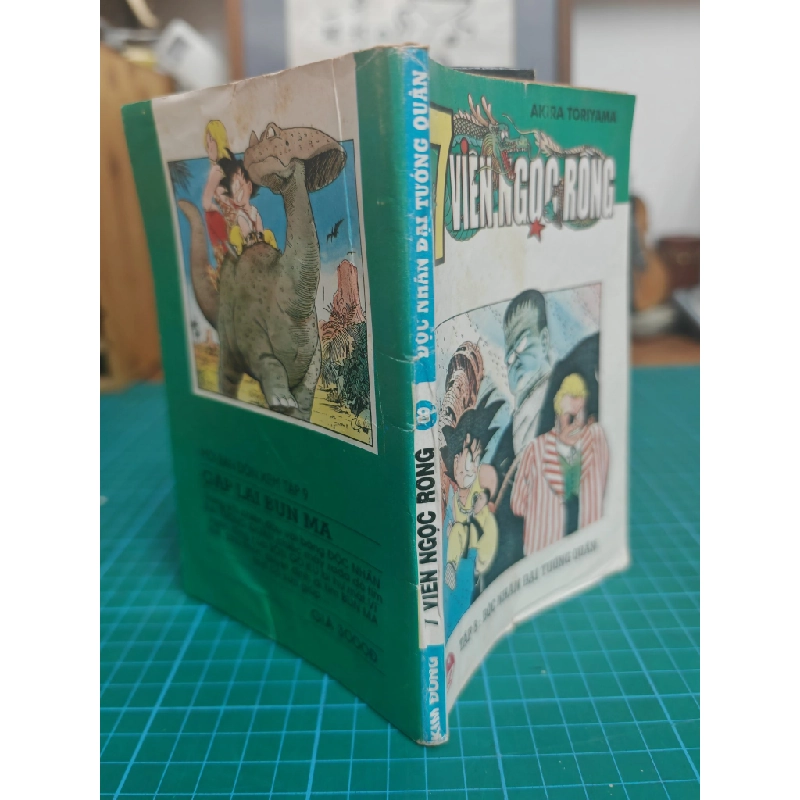 Truyện tranh Dragon ball - Bảy viên ngọc rồng 1996 524998