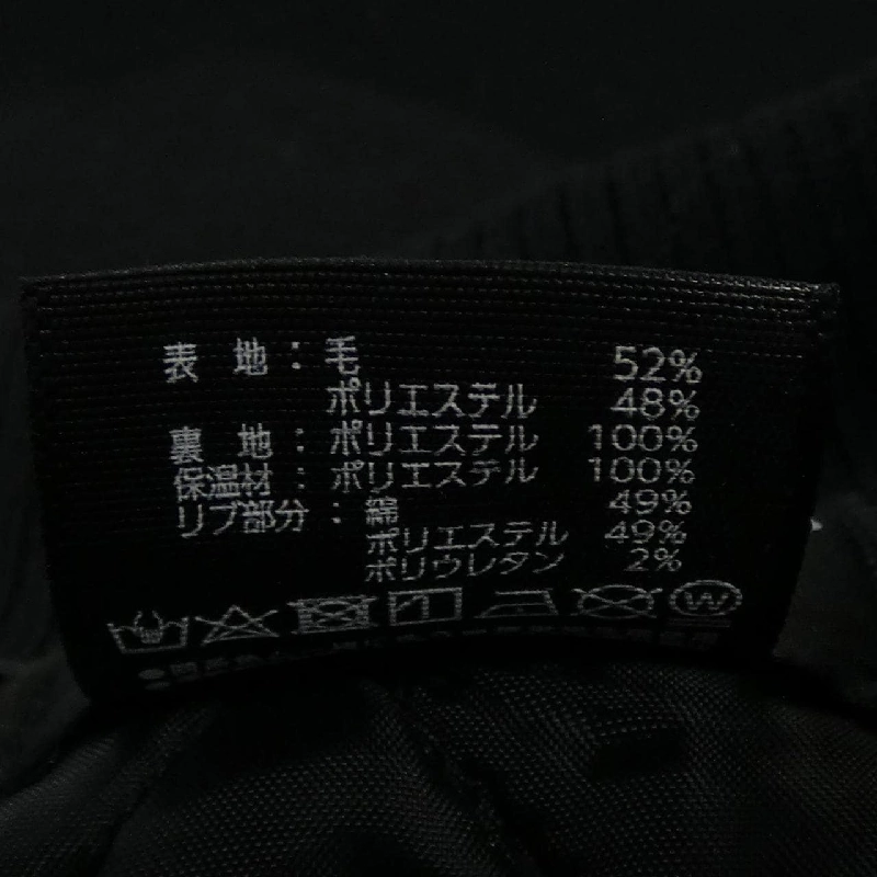 EVILACT Áo khoác - Hàng hiệu Authentic 882923