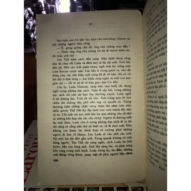 Cây đèn sắt - Đimitri Talép 932362