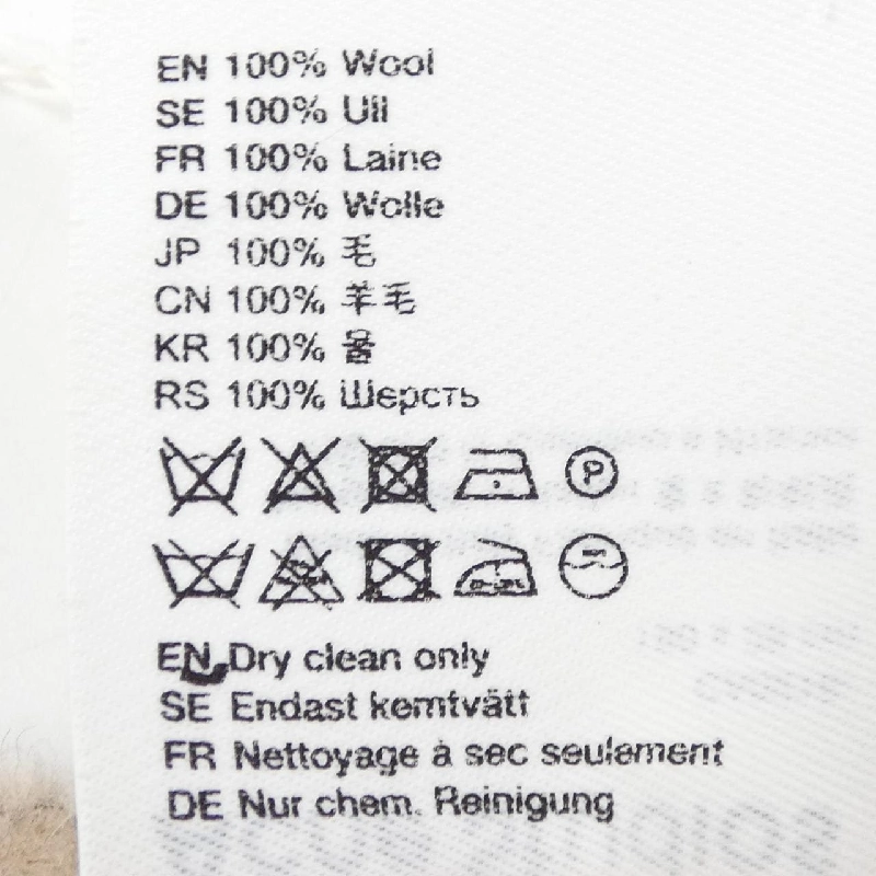 Khăn quàng cổ ACNE STUDIOS - Hàng hiệu Chính hãng 833237