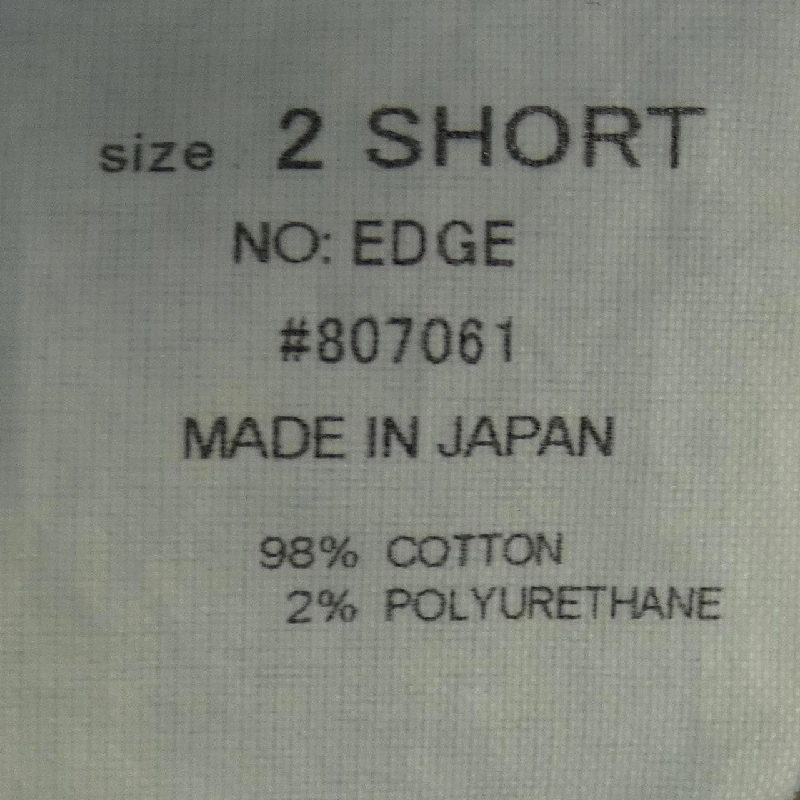 【Mã giảm giá】TU ES MON TRESOR Jeans 654291