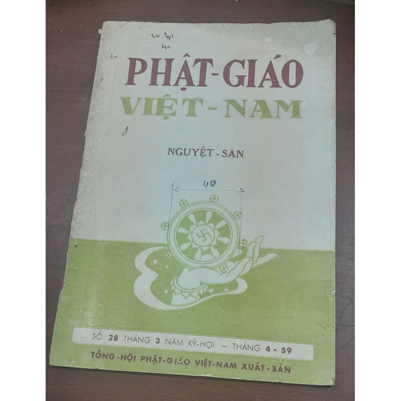 PHẬT GIÁO VIỆT NAM - Nguyệt San 215927