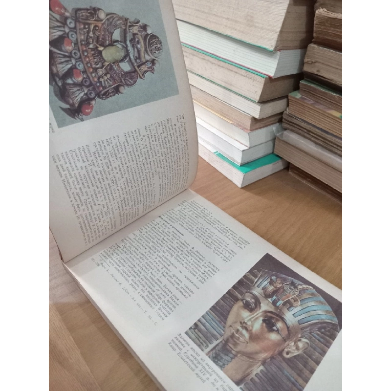 Sách tiếng Nga 5 728185