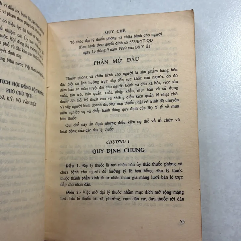 Quản lý nhà nước về kinh doanh - thương mại - 1992s 800419