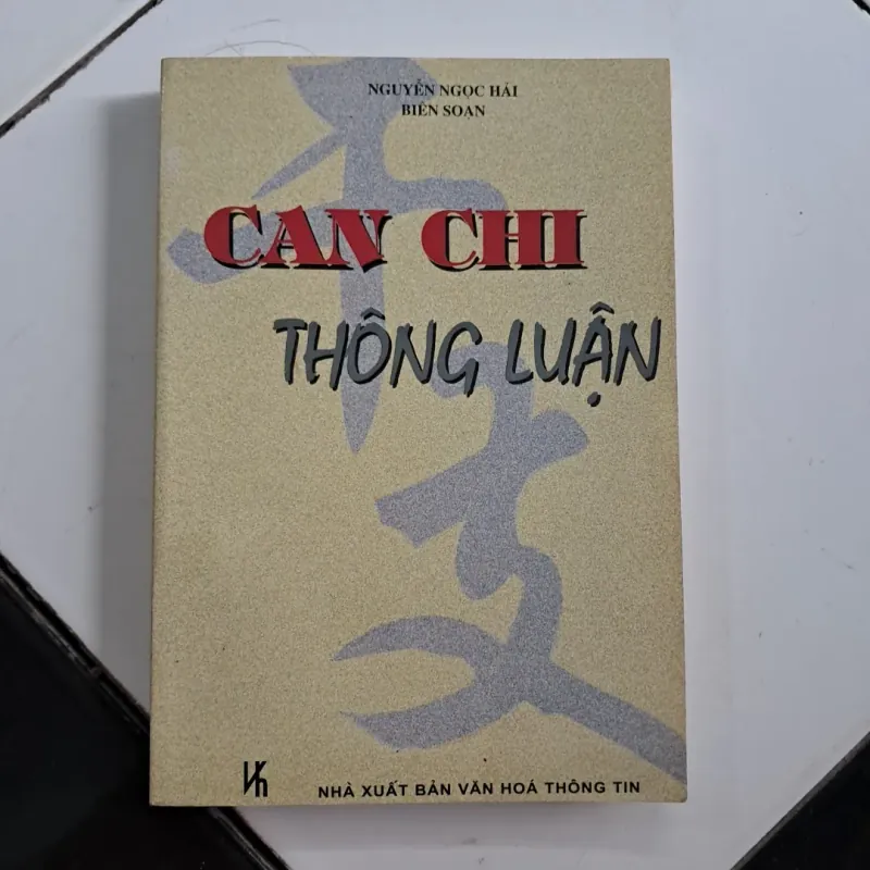 Can chi thông luận 1027901