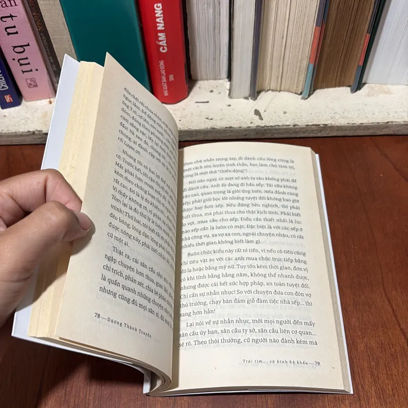 II Phiếm Đàn: Trái Tim Có Hình Hộ Khẩu - Dương Thành Truyền - 2017 756788