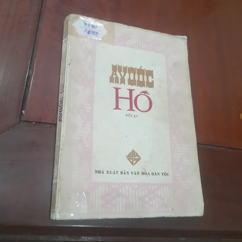 AVOÓC HỒ (hồi ký về chủ tịch Hồ Chí Minh) 720378