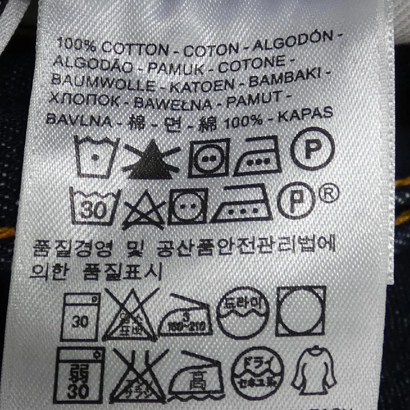 Quần jeans LEVI'S - Hàng hiệu Authentic 891723