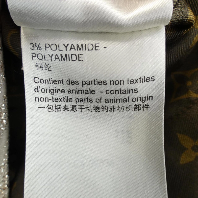 【Mã giảm giá】Đầm LOUIS VUITTON 652324