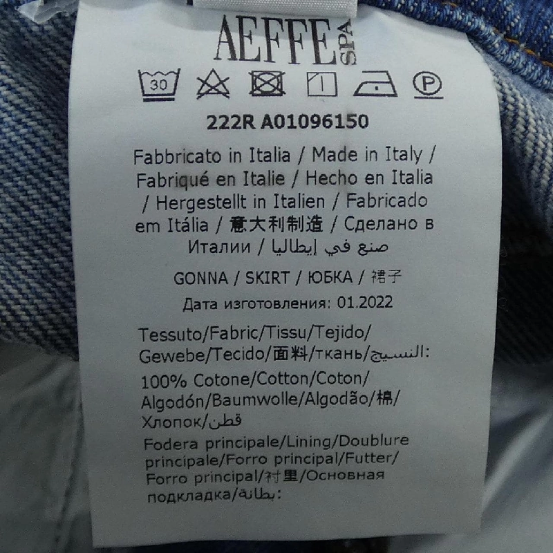 BOUTIQUE MOSCHINO Váy - Hàng hiệu Chính hãng 809796