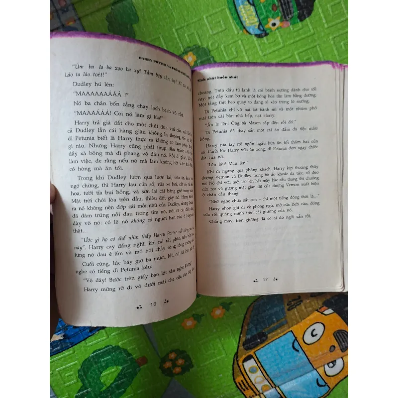 Harry Potter và Phòng chứa Bí mật (Bìahoạt hình) 1024161