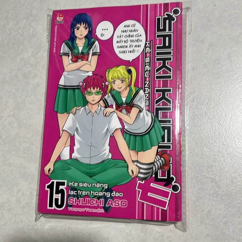 Kẻ siêu năng lực khốn khổ lẻ - Saiki Kusuo (Co) 643598