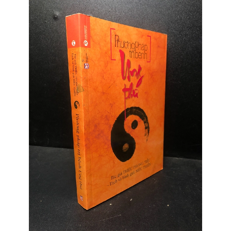Phương pháp trị bệnh ung thư 2014 mới 90% ố nhẹ HCM.ASB0612 Oreka-Blogmeo 61871