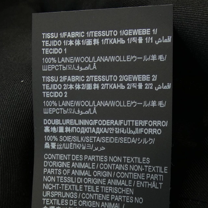 Thương hiệu SAINT LAURENT 693272 Y7E61 Áo khoác - Hàng hiệu Chính hãng 822773