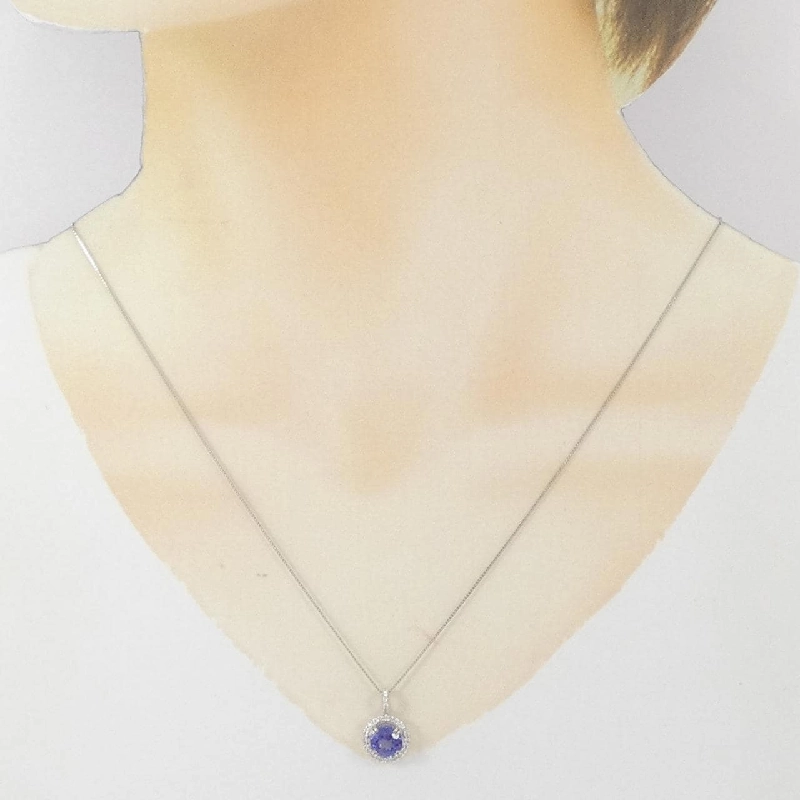 Dây chuyền Tanzanite PT900/PT850 1.48CT - Hàng hiệu Chính hãng 857751