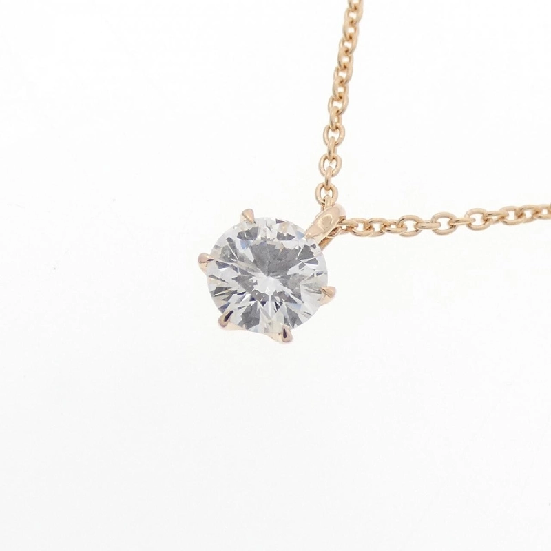 K18PG Solitaire Dây chuyền kim cương 0.305CT - Hàng hiệu Chính hãng 857373