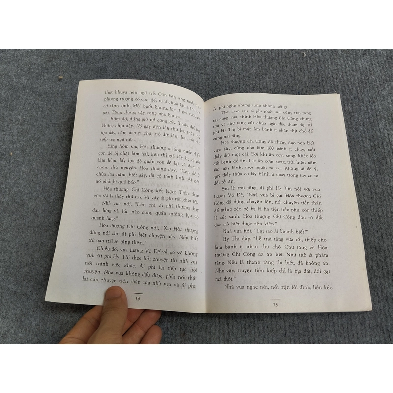 GÓP NHẶT LÁ BỒ ĐỀ 494706