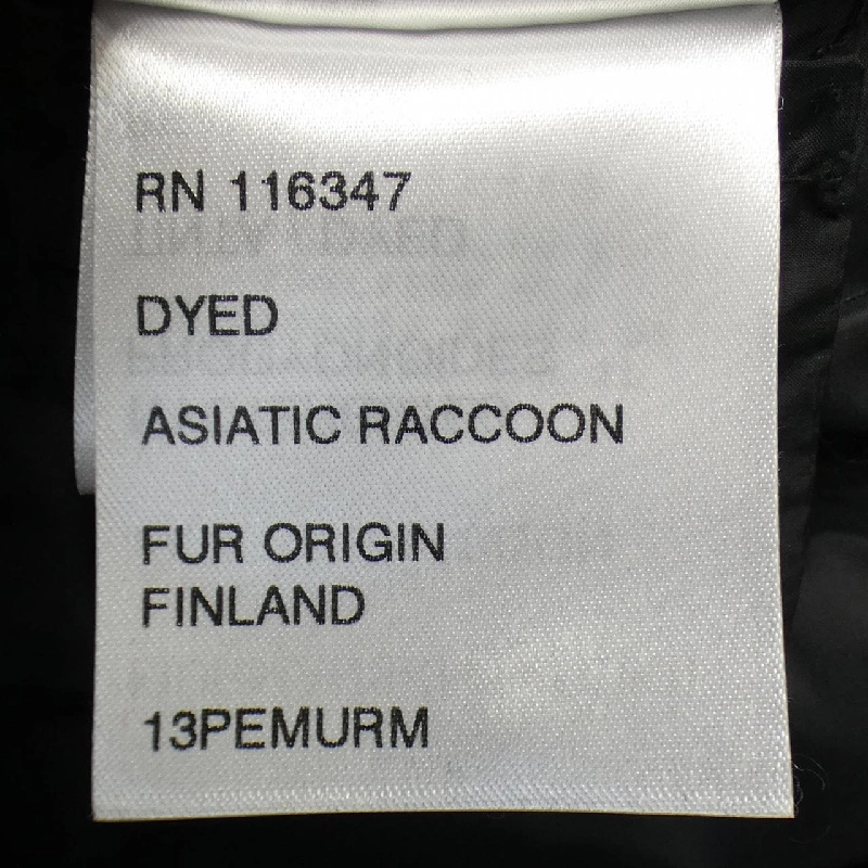 Áo khoác lông vũ MONCLER S 640947