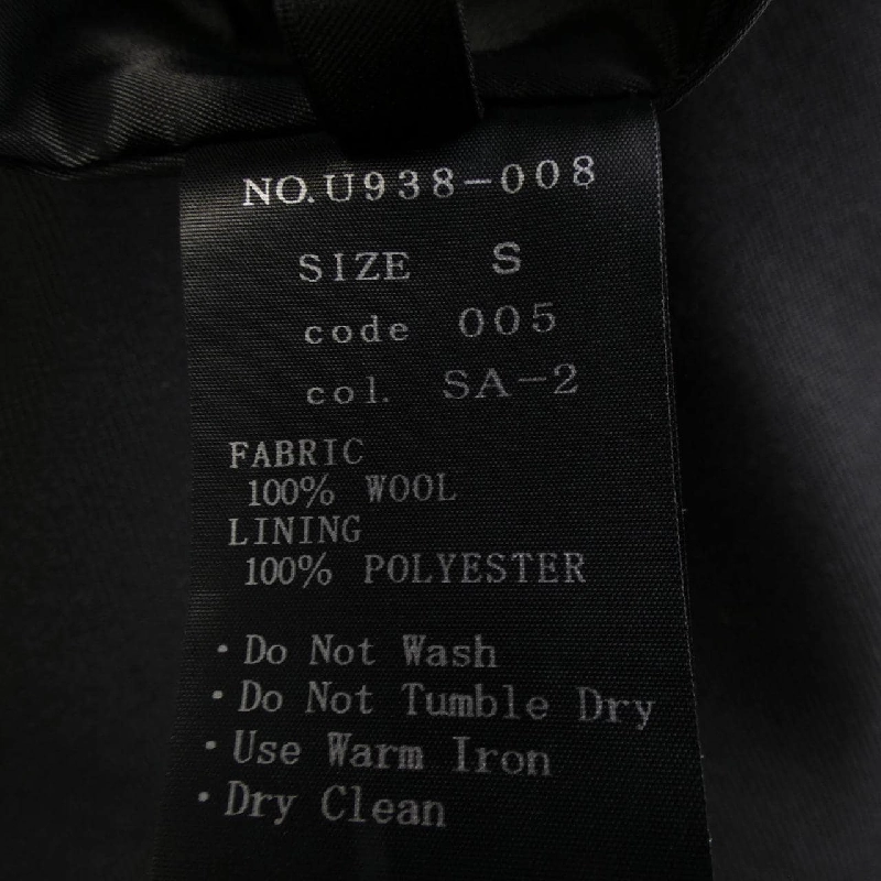 Blenheim BLENHEIM U938-008 Váy - Hàng hiệu Chính hãng 810870