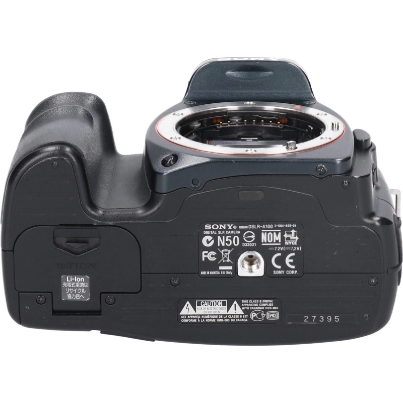 α100 DSLR-A100 - Hàng hiệu Authentic 878747