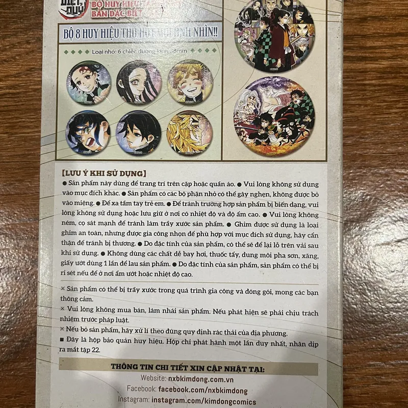 Thanh gươm diệt quỷ - Bộ huy hiệu tặng kèm bản đặc biệt tập 22 ( 18) 713242