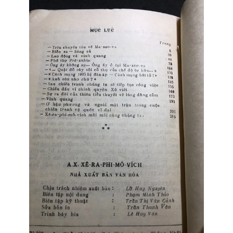 Xera Phimovich 1987 mới 65% ố vàng cong ẩm C A Ersop HPB0906 SÁCH VĂN HỌC 914798