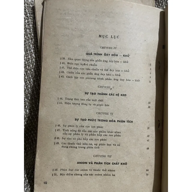 HÓA HỌC PHÂN TÍCH PHÂN: Phân tích định tính| 2 tập- 1978 1024526