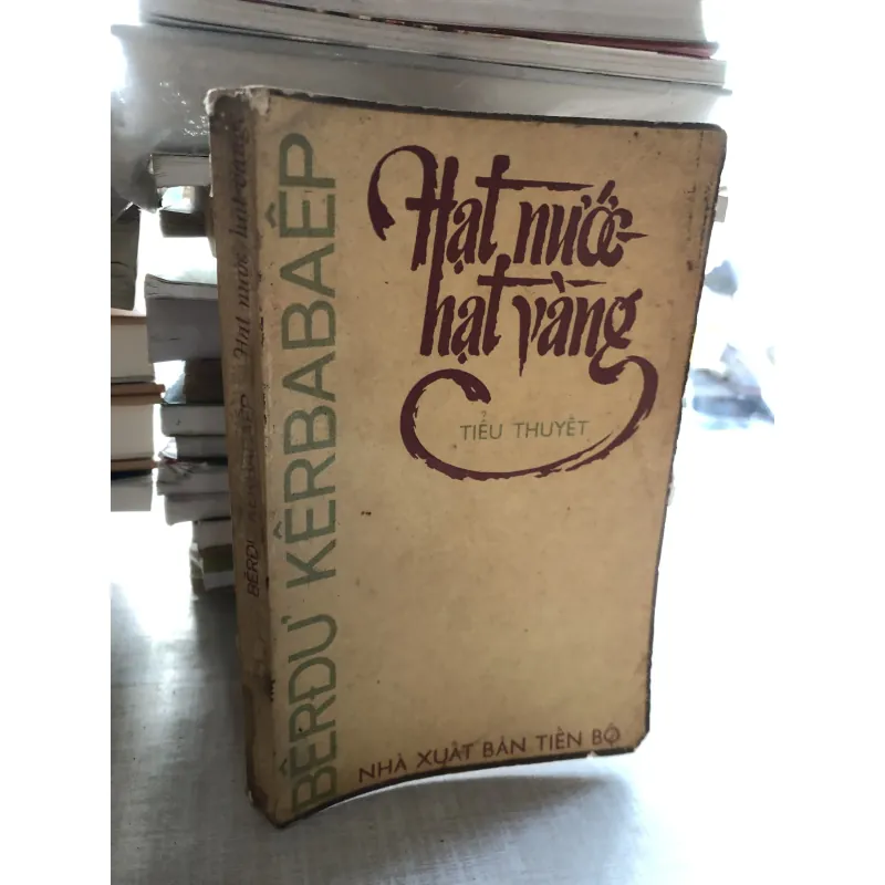 Hạt nước hạt vàng 786807