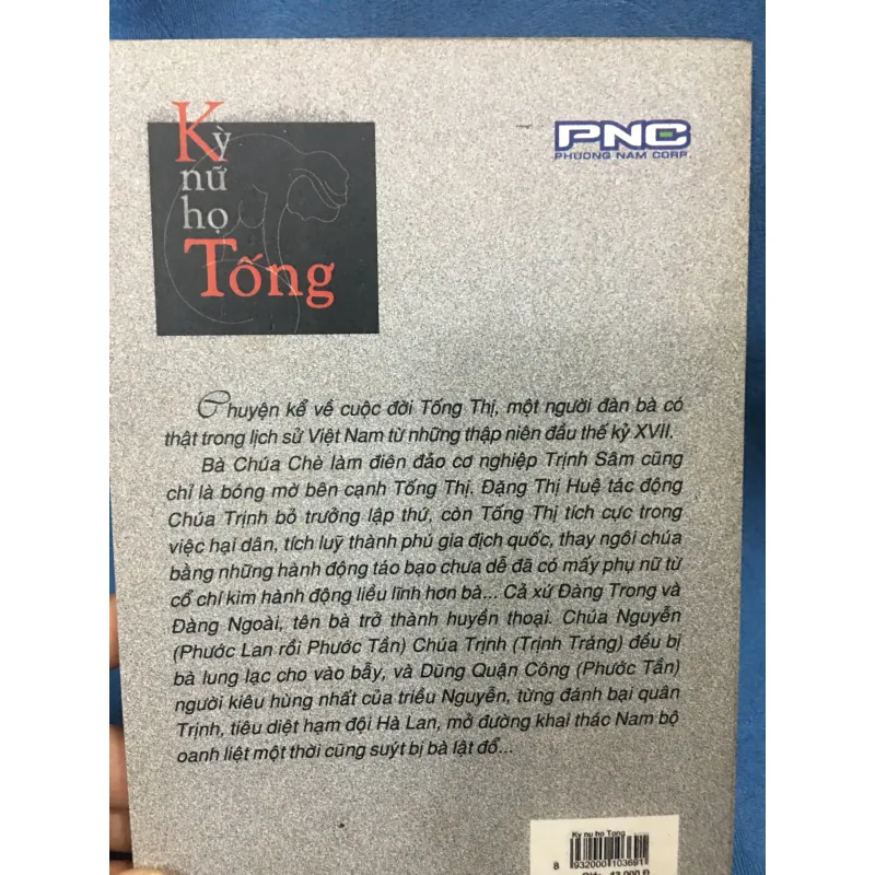 Combo văn học Việt: 7 cuốn 991515