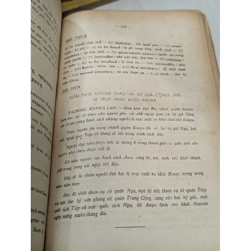 Luyện dịch cấp tốc báo chí anh mỹ - Võ Công Tài 700805