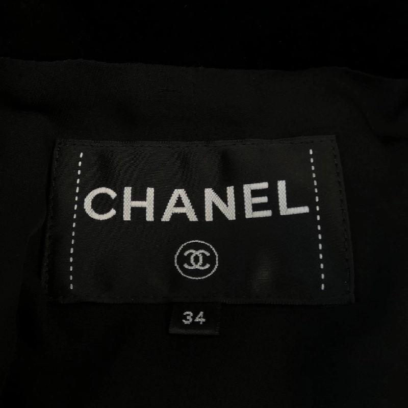 【Khuyến mãi】Áo khoác CHANEL 638161