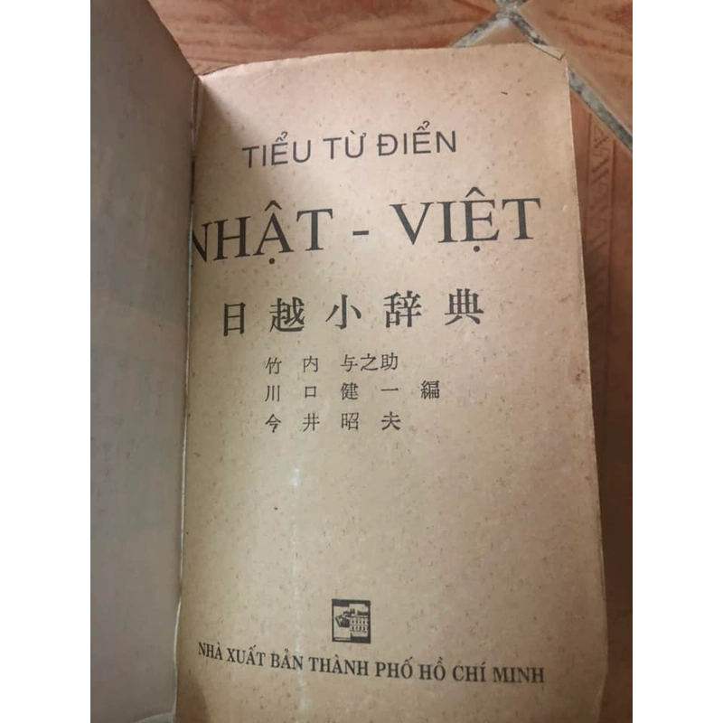 Sách Từ điển Việt Nhật 306339