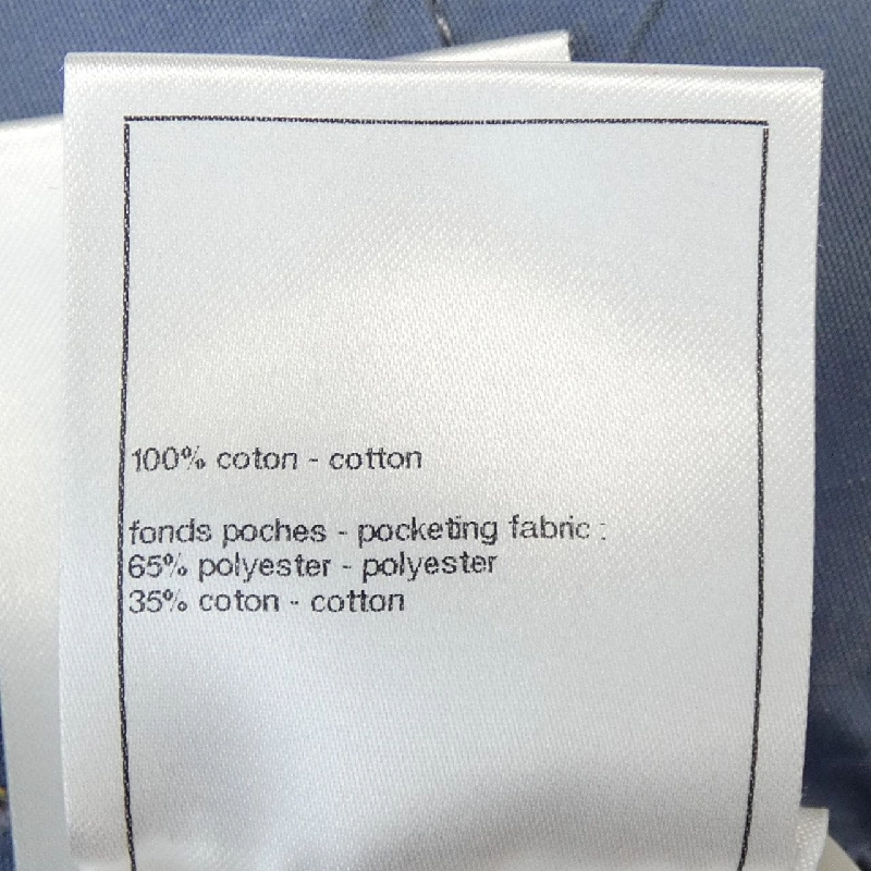 Quần jeans CHANEL 649833