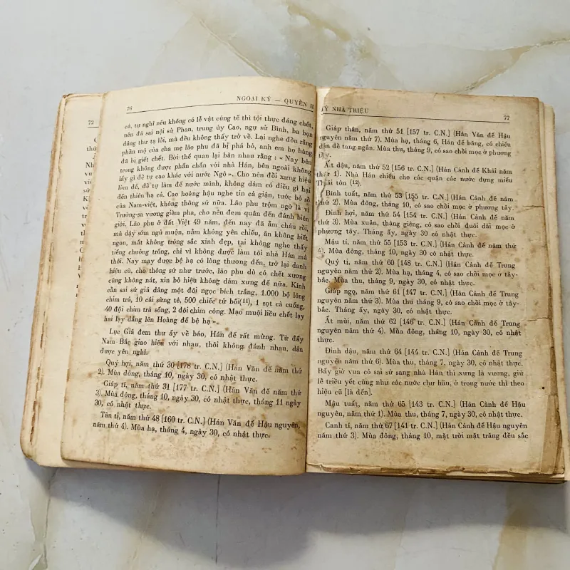 Đại Việt sử ký toàn thư tập 1 (1972)  1011045