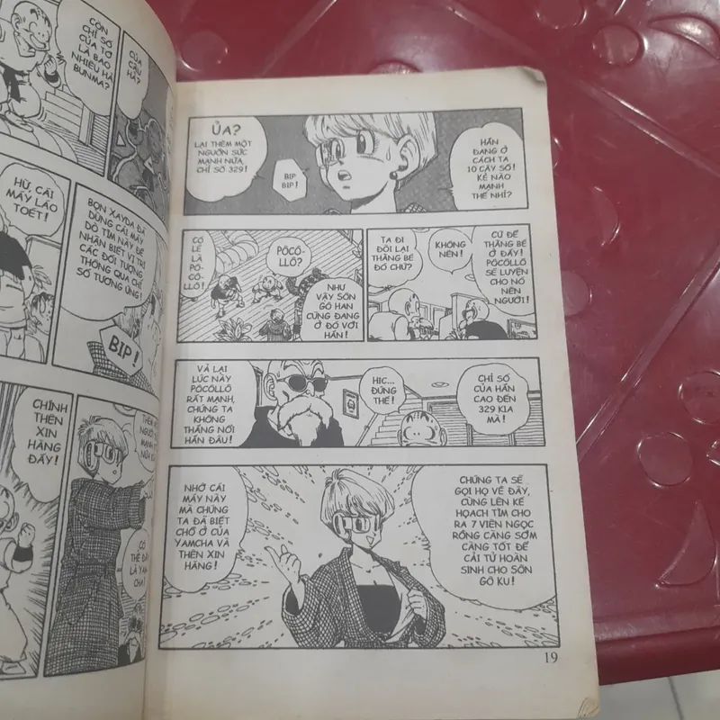 DRAGONBALL tập 24: CUỘC ĐỔ BỘ CỦA NGƯỜI XAY DA (xuất bản năm 2003) 571693