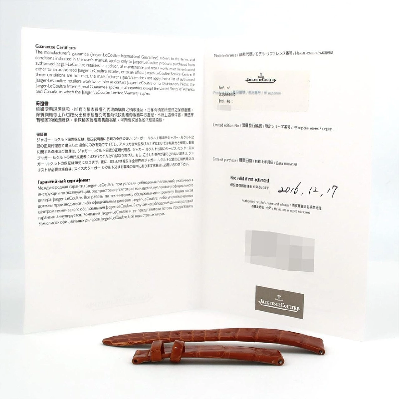 Đồng hồ Jaguar LeCoultre Reverso Classic Small Duet PG 211.2.44/Q2662430 PG･RG Cơ - Hàng hiệu Chính hãng 873188