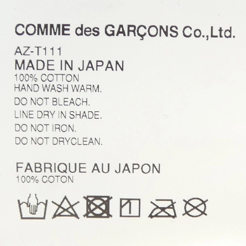 プレイコムデギャルソン PLAY COMME des GARCONS AZ-T111 T-shirt - Hàng hiệu Authentic 811505