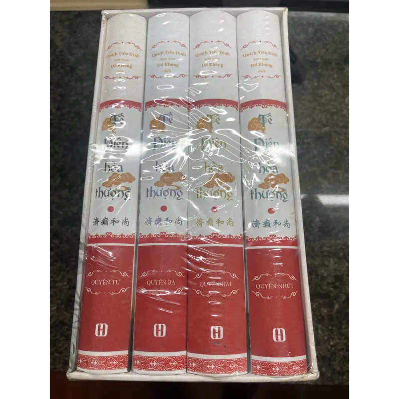 Boxset Tế điên hoà thượng Đồ Khùng seal 720091