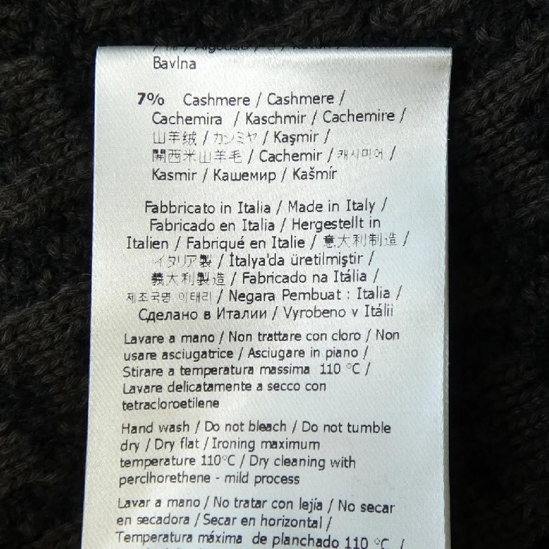 FENDI FZX034 AKFS Áo len - Hàng hiệu Chính hãng 890053