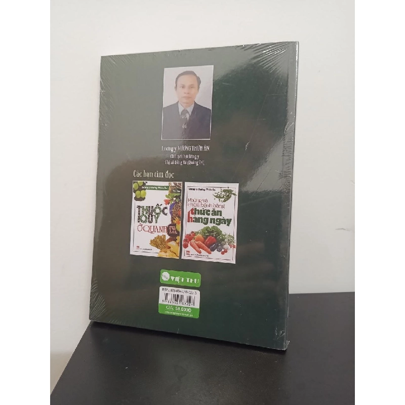 Tự Chữa Những Bệnh Mà Bạn Muốn Giấu - Vương Thừa Ân New 100% HCM.ASB2408 342557