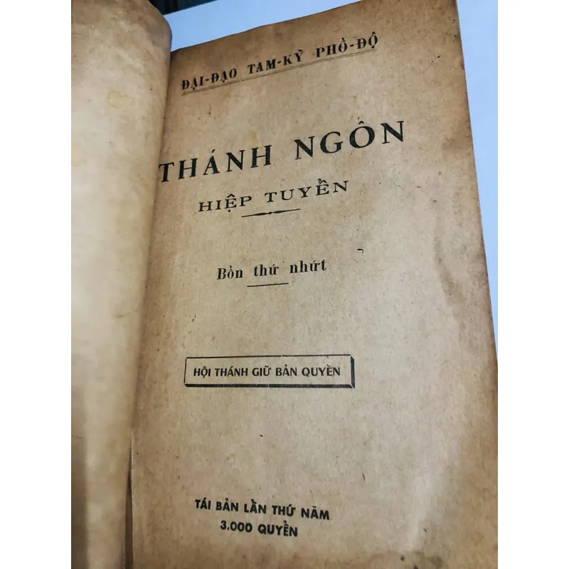 📚 THÁNH NGÔN HIỆP TUYỂN (Bổn Thứ Nhất) 🗓️ NXB: 1964 – Bản in xưa, quý hiếm 557913