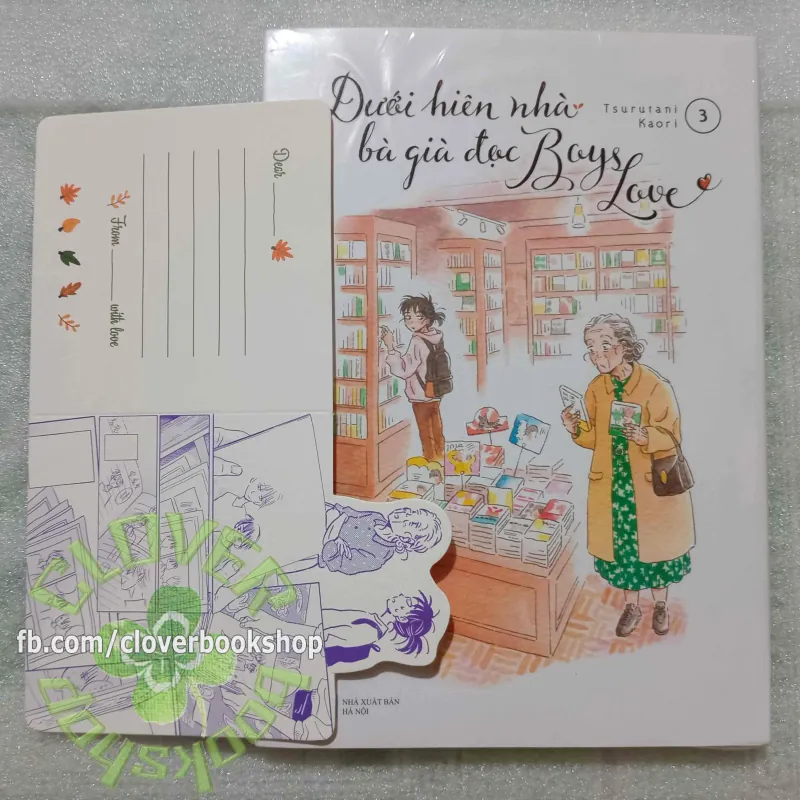 58K/tập - Dưới Hiên Nhà Bà Già Đọc Boys Love 3 (Bản Đặc Biệt) 791445